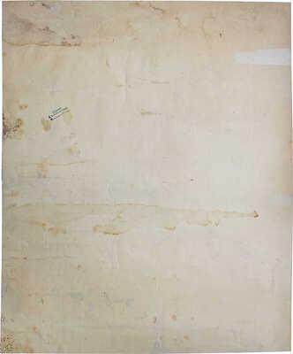 Гершаник Роман Васильевич. Репетиция 